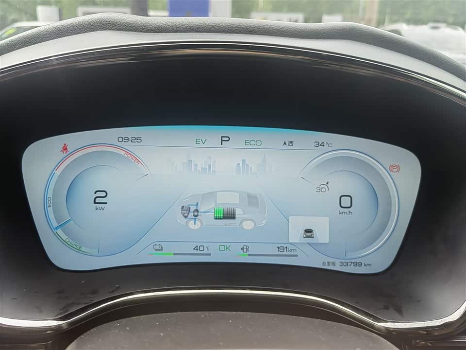 BYD Han BYD Han