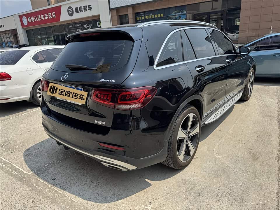 Mercedes-Benz GLC Mercedes-Benz GLC