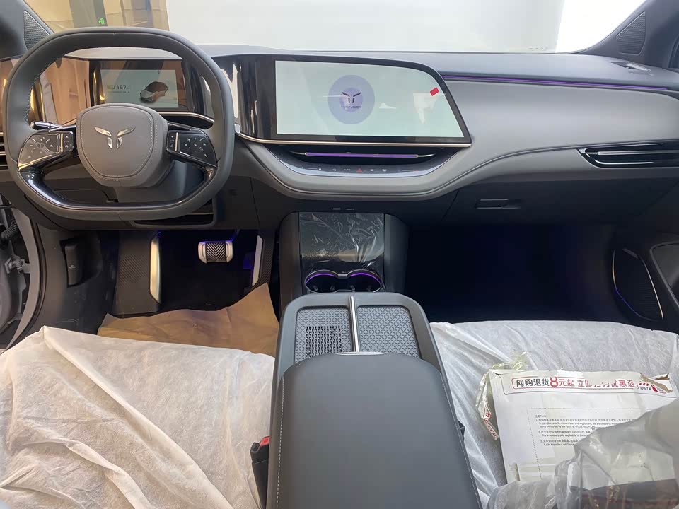 Hongqi EH7 Hongqi EH7