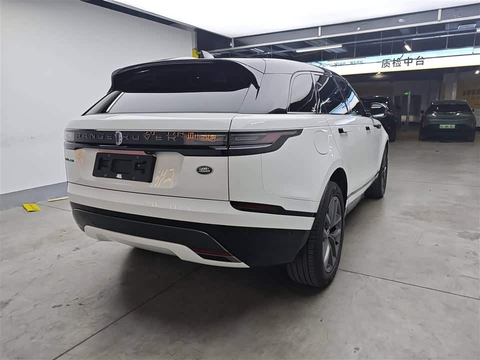 Land Rover Range Rover Star Pulse
