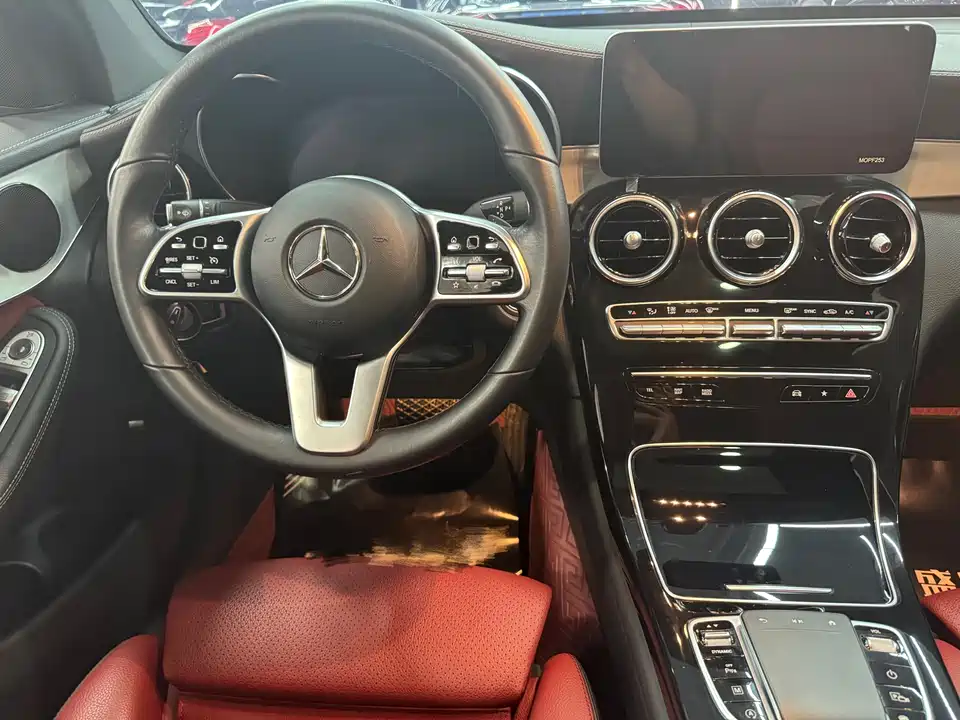 Mercedes-Benz GLC Coupe
