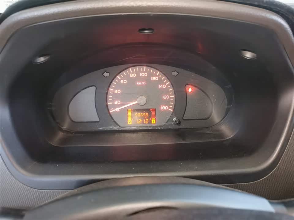 Wuling Wuling Rongguang S