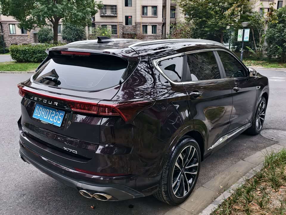 Jetour X70 PLUS