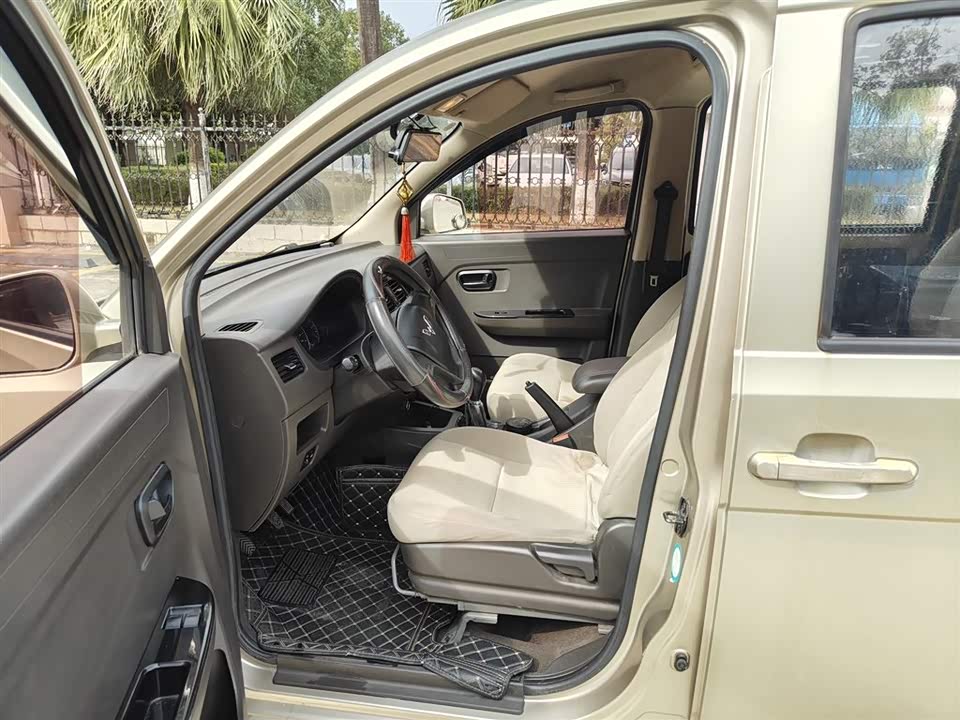 Wuling Wuling Rongguang V