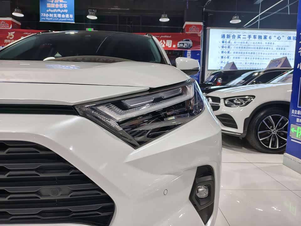 Toyota RAV4 Rongfang