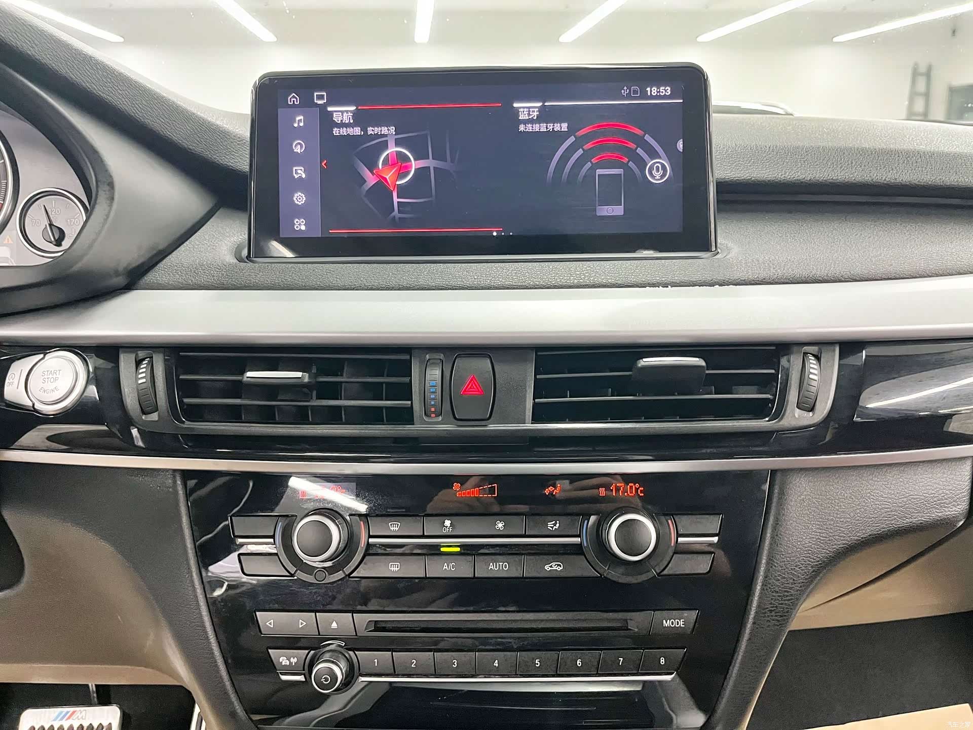 BMW X5, 2020 11