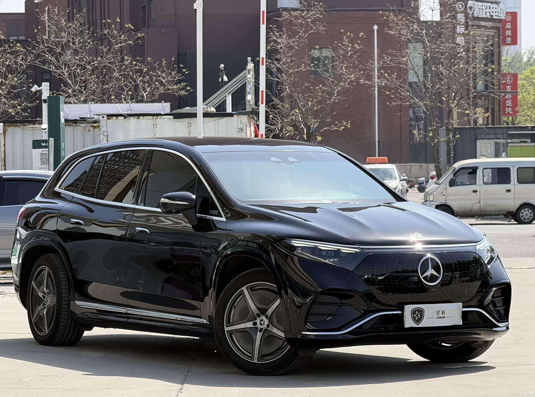 Mercedes-Benz EQS, 2023 3