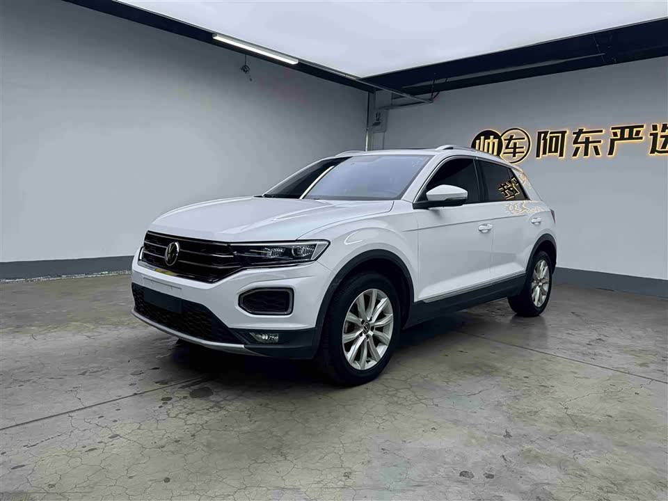 Volkswagen T-ROC exploring Songs
