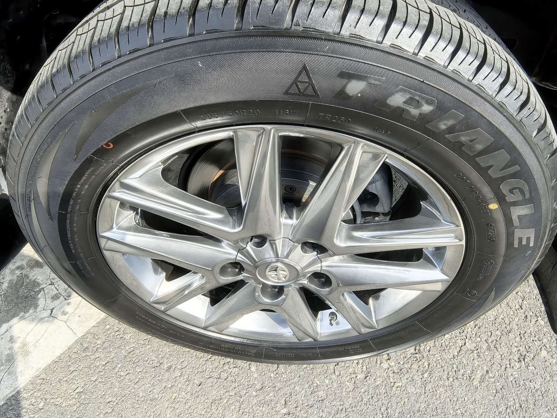 Lexus LX, 2013 17