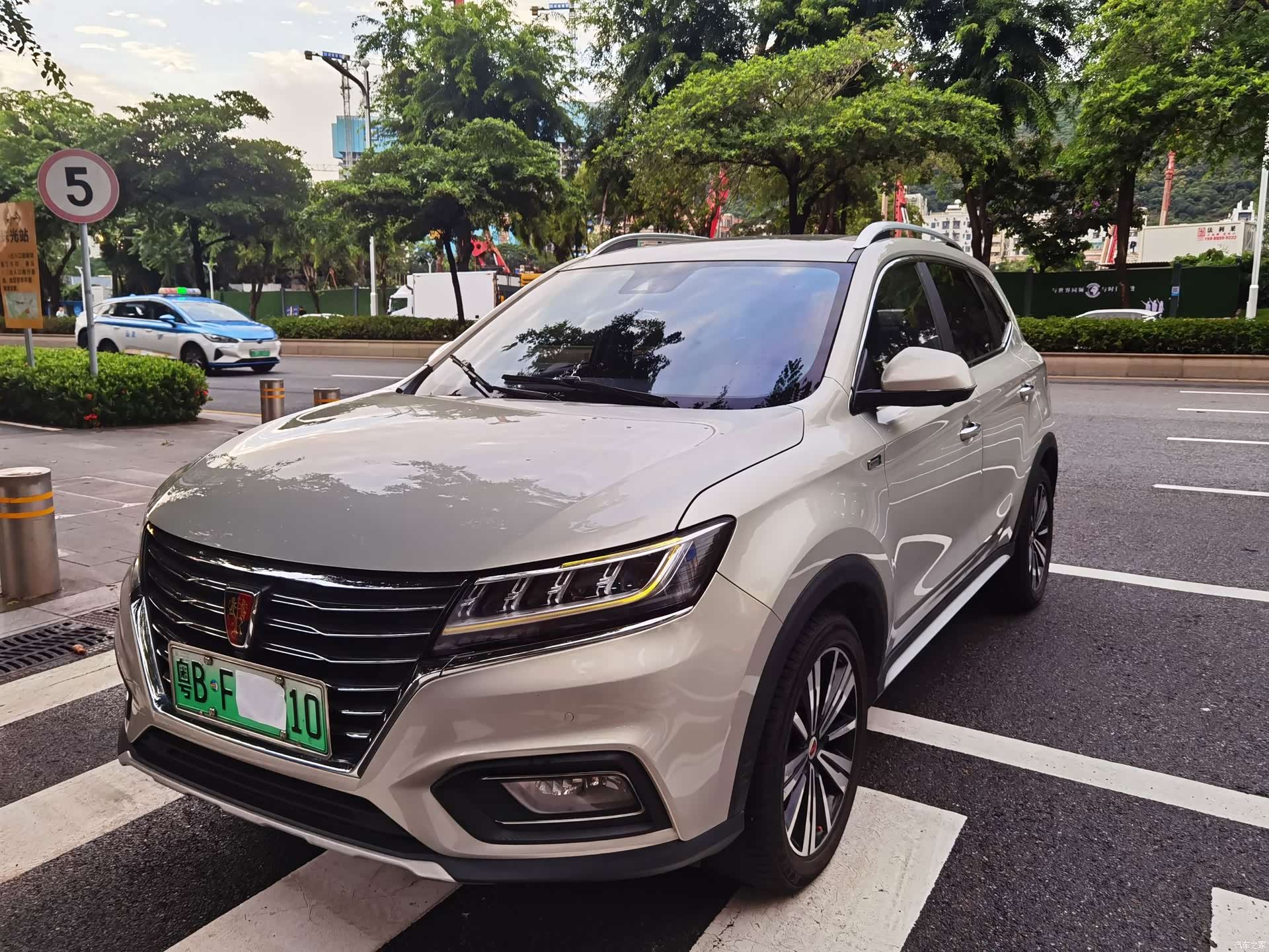 Roewe RX5, 2018 1