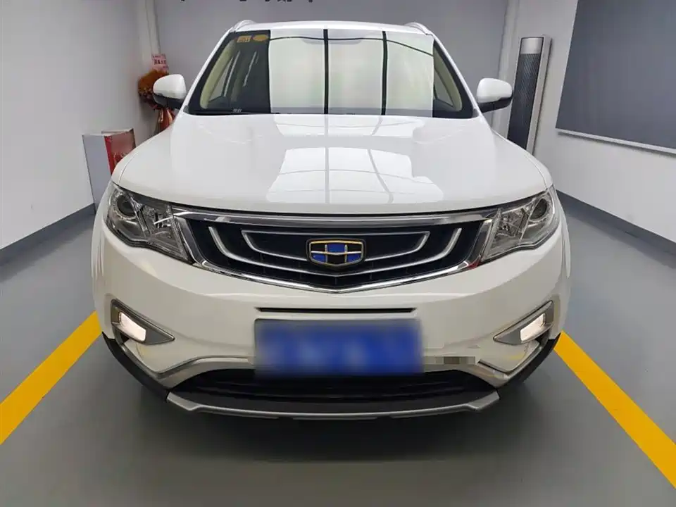 Geely Atlas