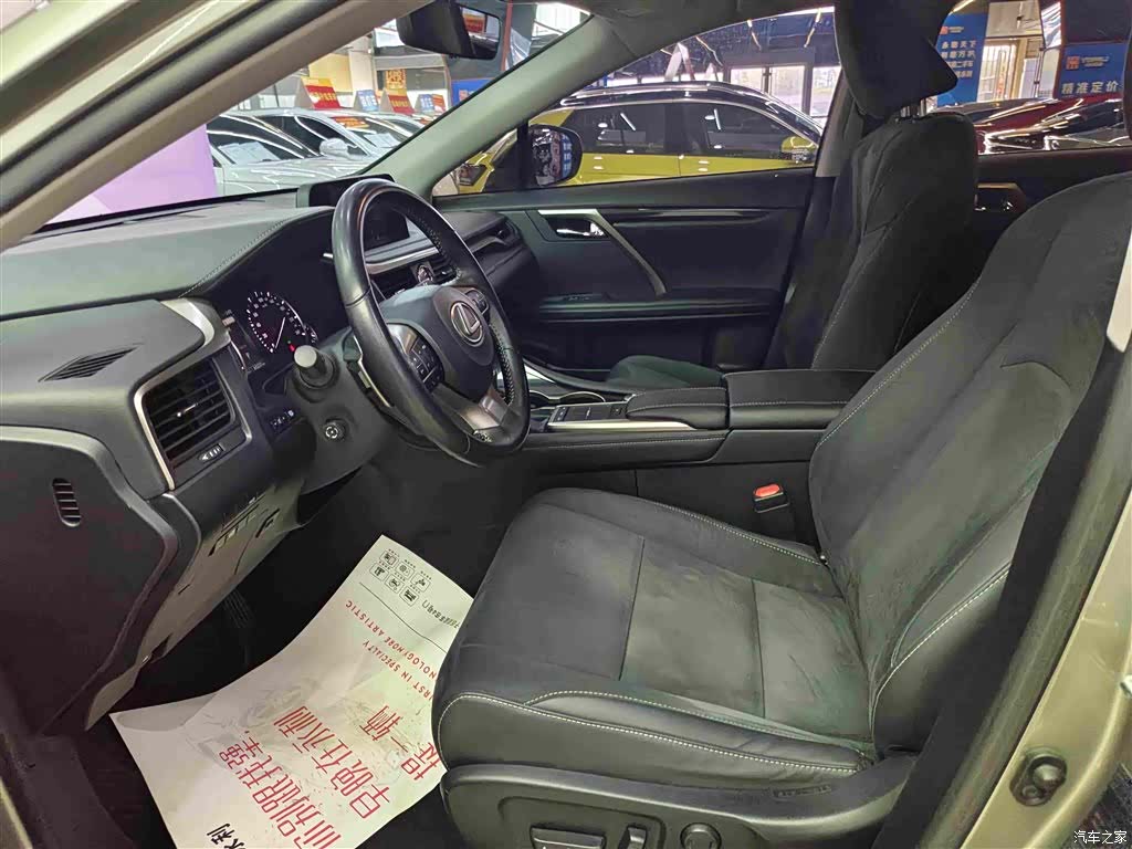 Lexus RX, 2022 10
