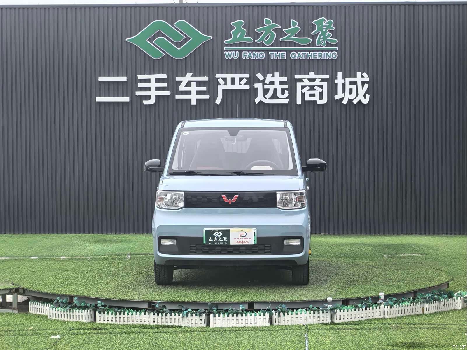 Wuling MINIEV, 2021 2