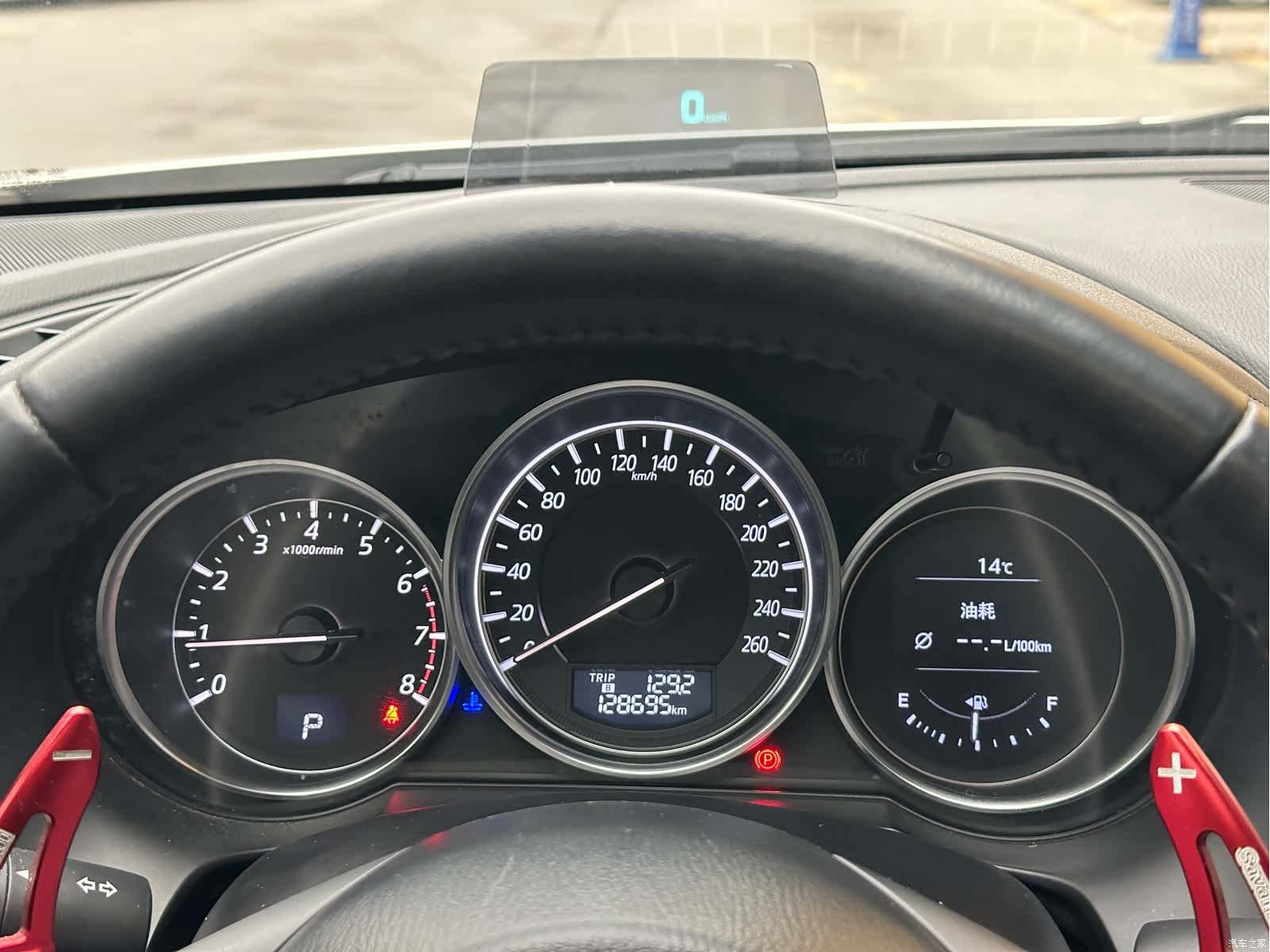 Mazda Atenza, 2017 30