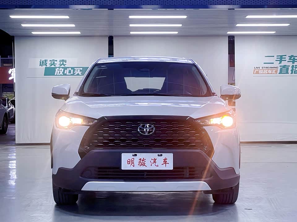 Toyota Corolla Sharp amplifier