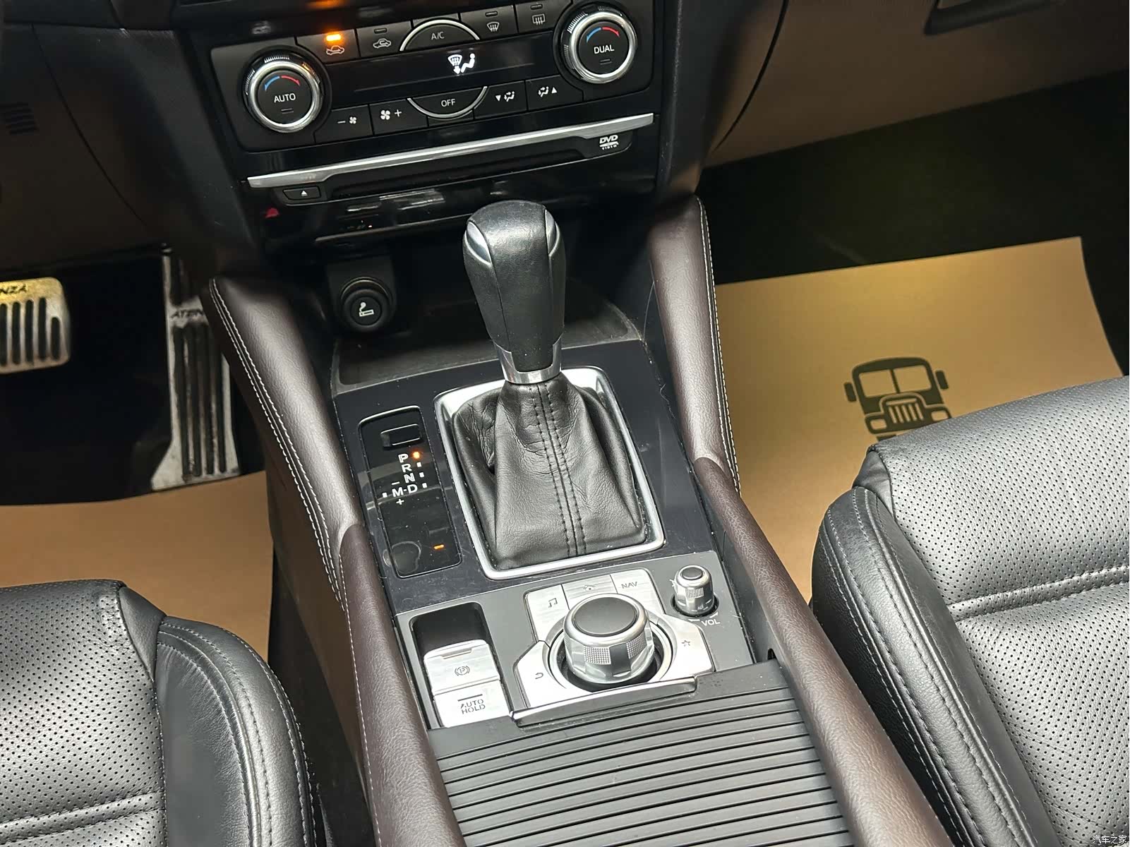 Mazda Atenza, 2017 28