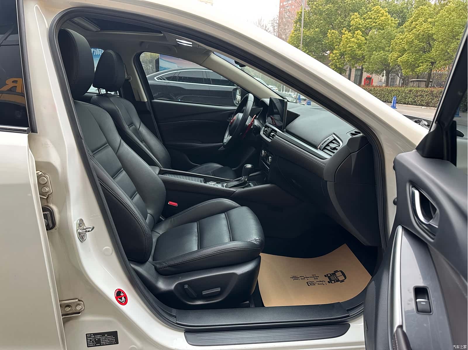 Mazda Atenza, 2017 18