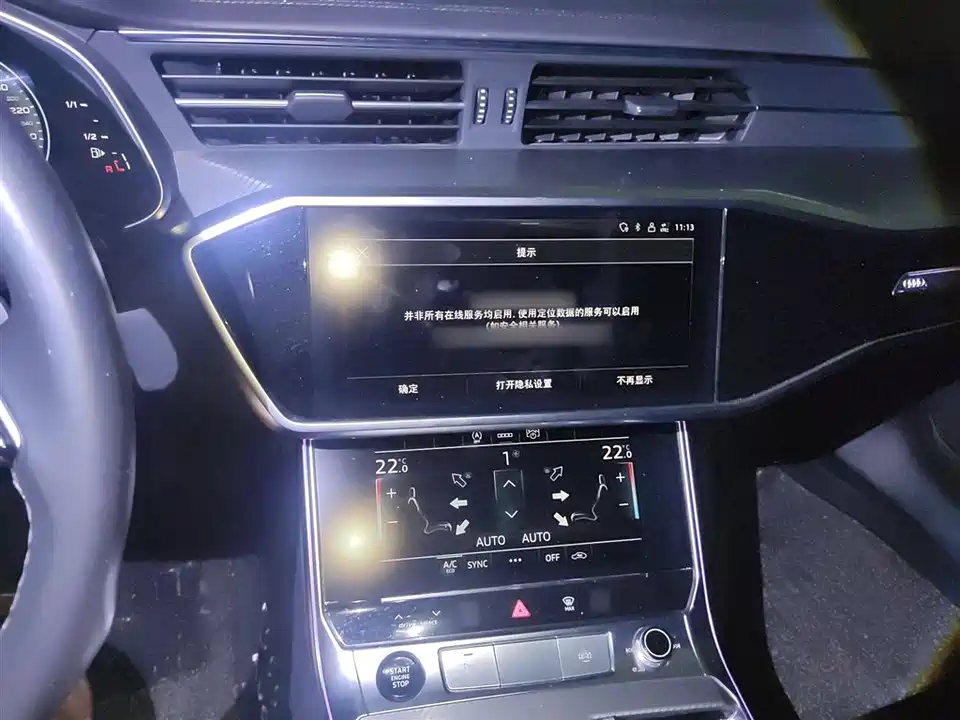 Audi A6L Audi A6L