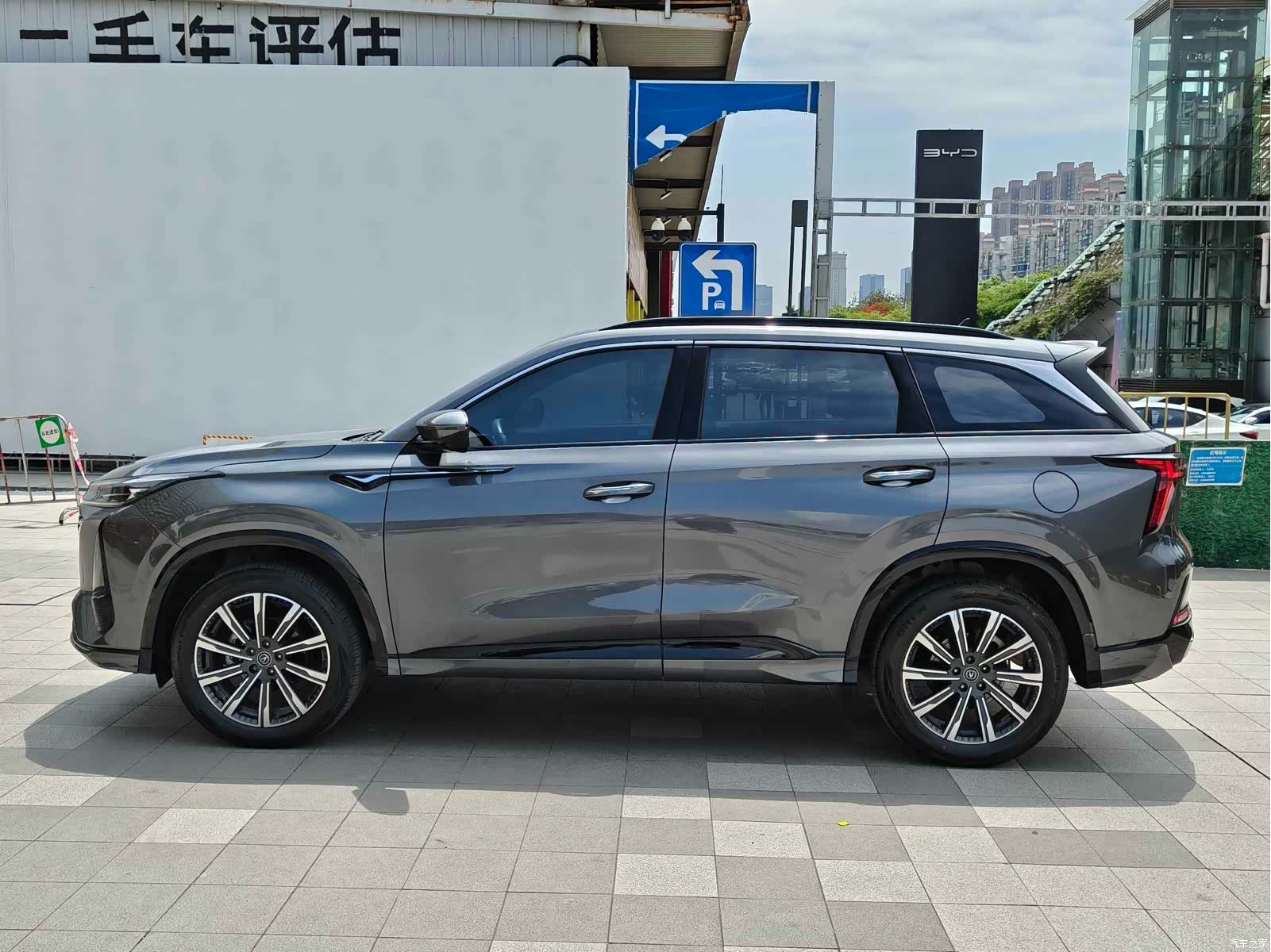 Changan CS75, 2023 3