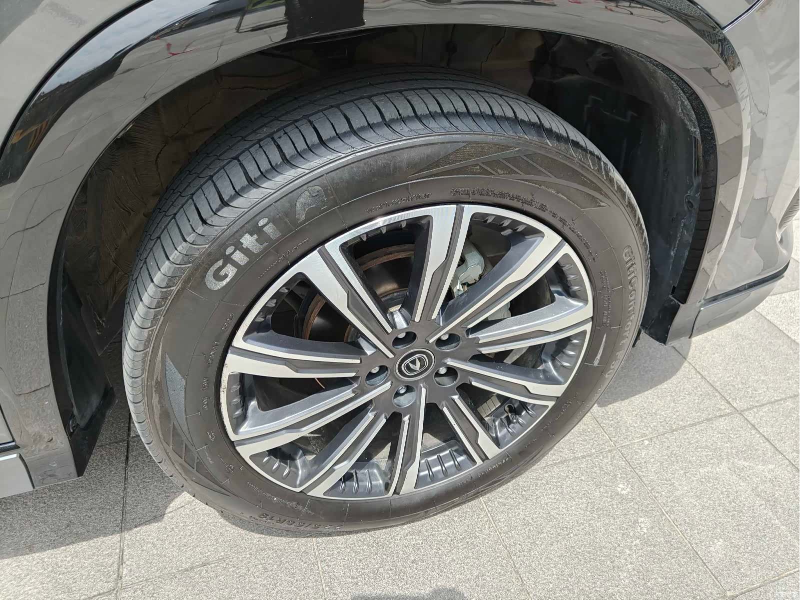 Changan CS75, 2023 9