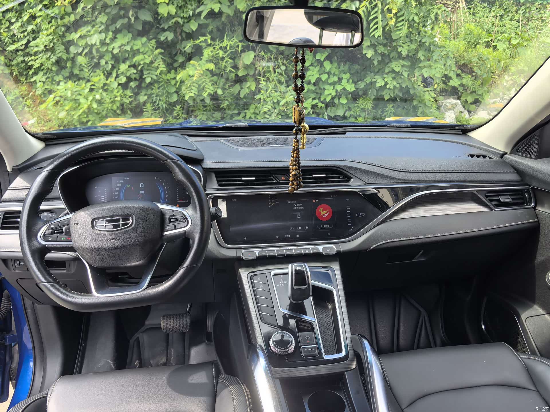 Geely Boyue, 2021 8