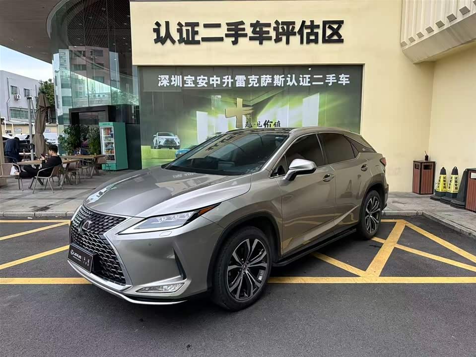Lexus RX