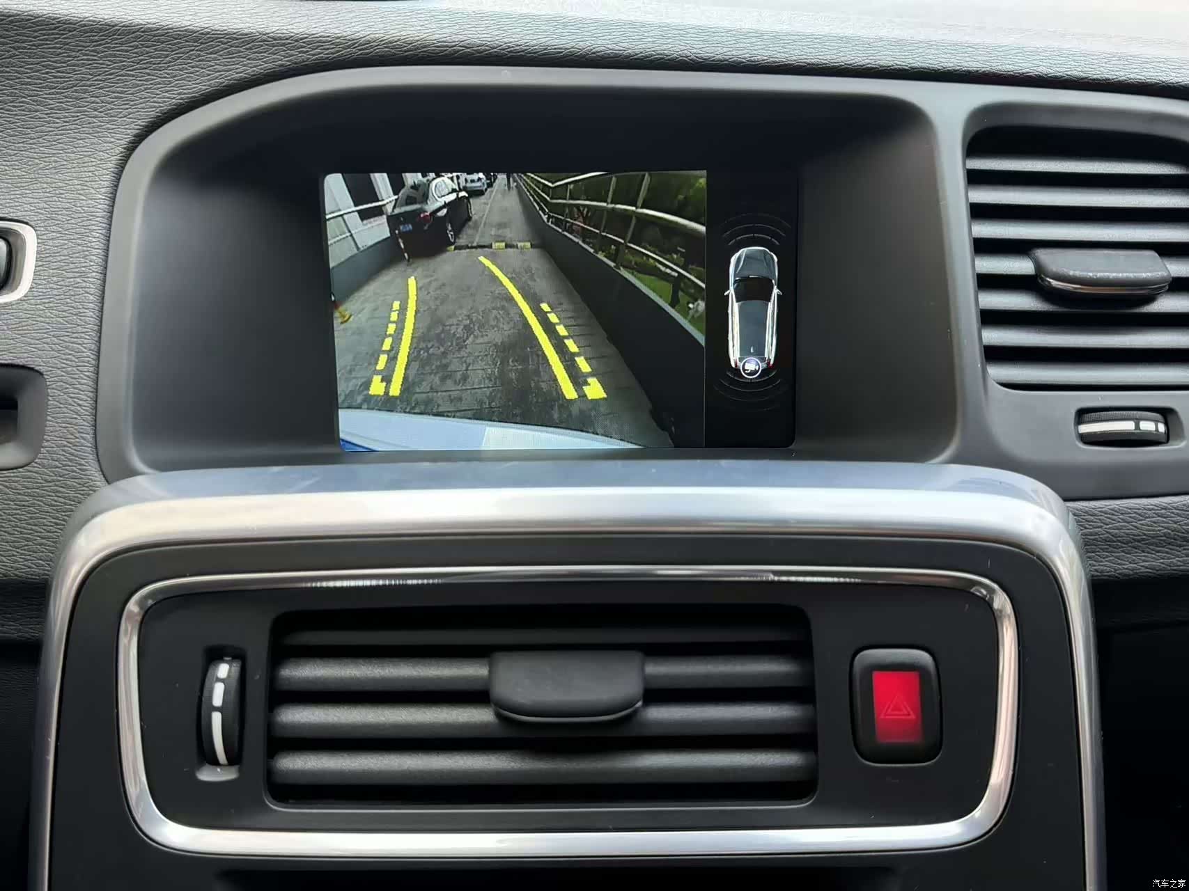 Volvo V60, 2016 13