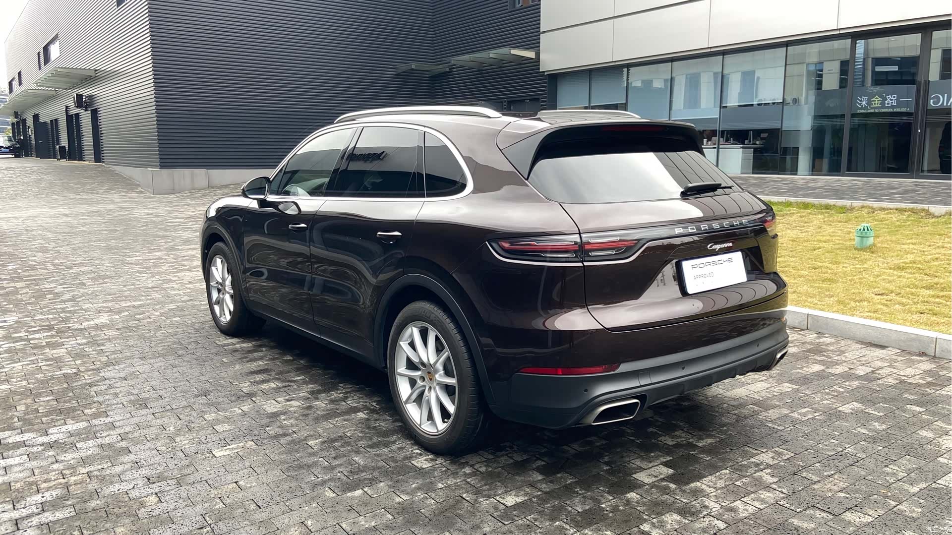 Porsche Cayenne, 2022 6