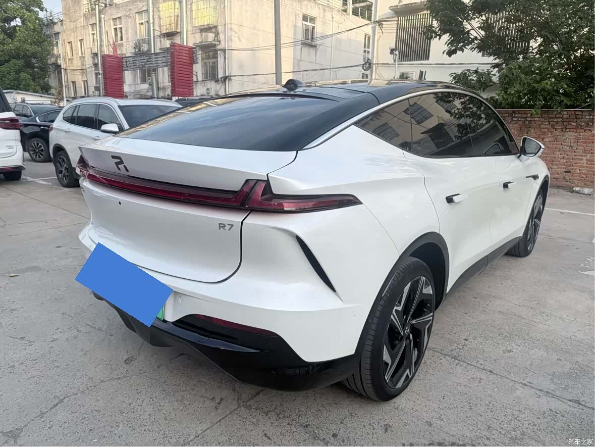 Rising Auto R7, 2024 9