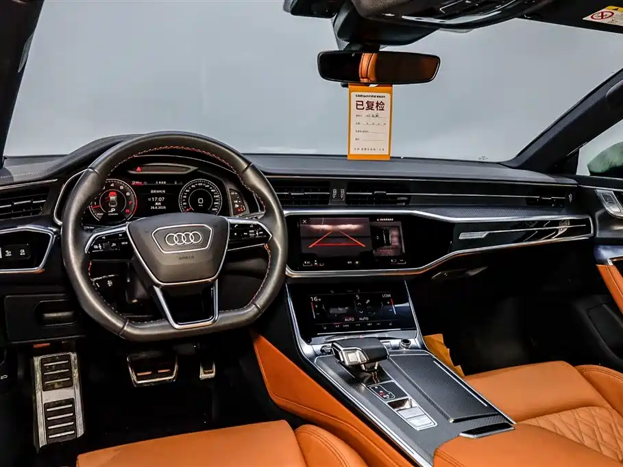 Audi A7L