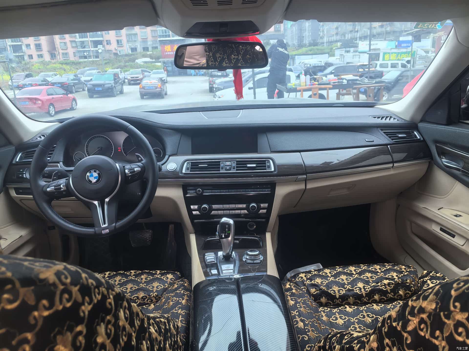 BMW 7 Series, 2009 8