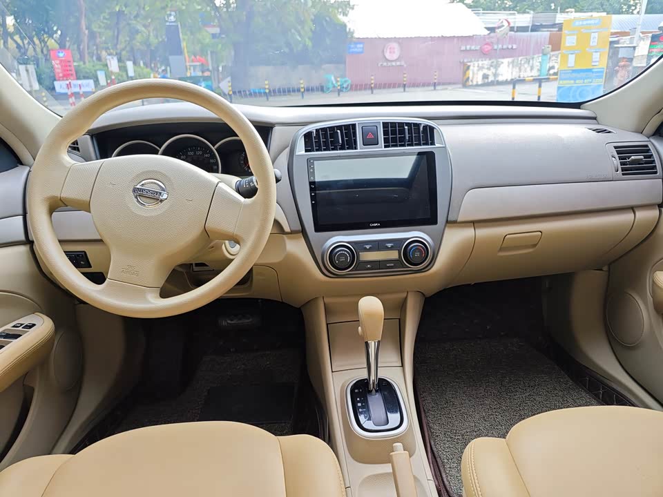 Nissan Xuan Yi