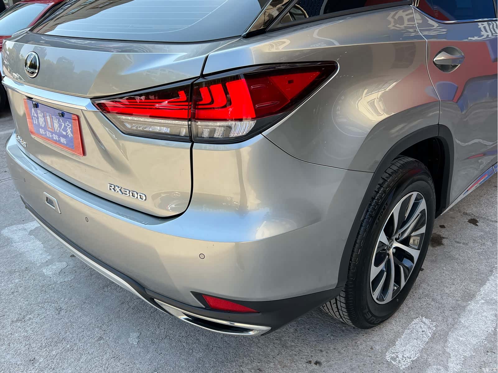 Lexus RX, 2021 27
