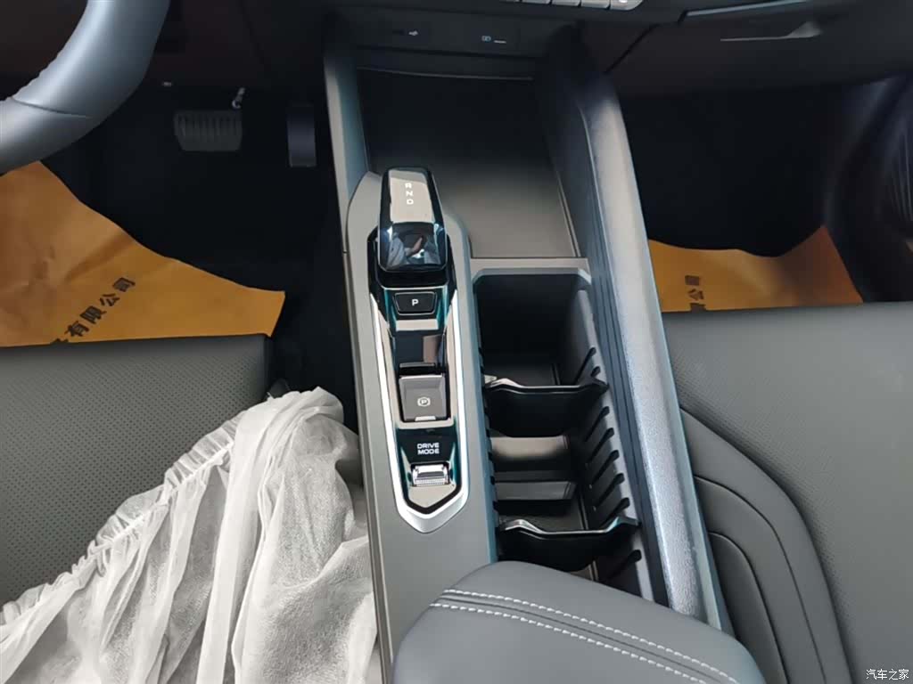 Geely Binray, 2026 14