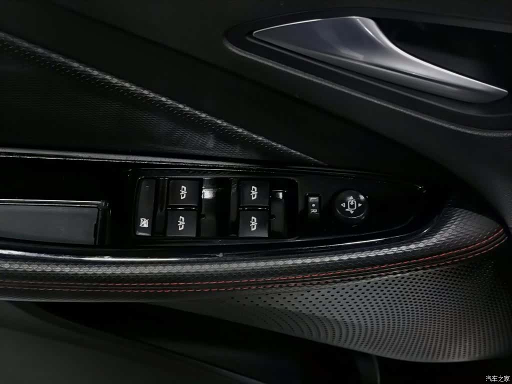 Buick Verano, 2023 9