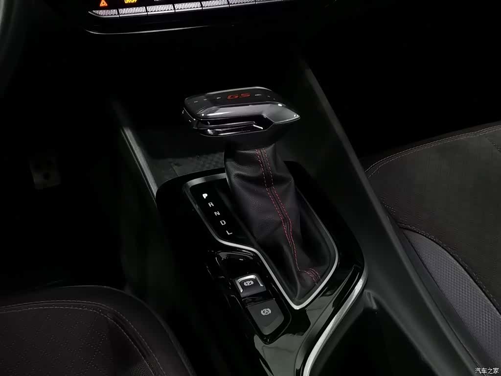 Buick Verano, 2023 13