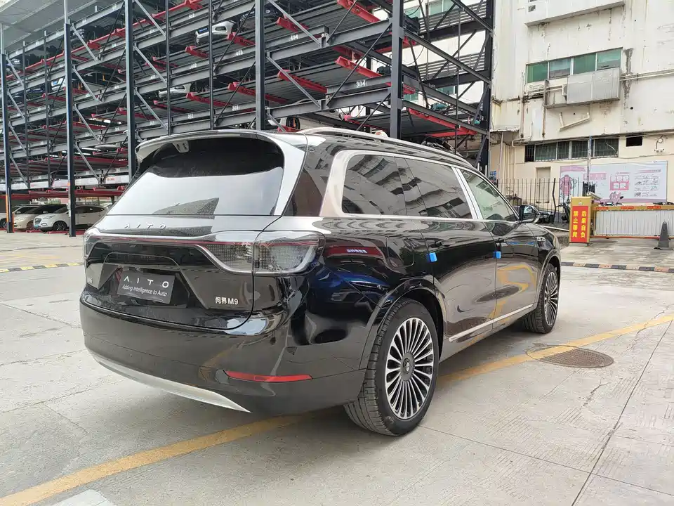 HarmonyOS Ask the world M9