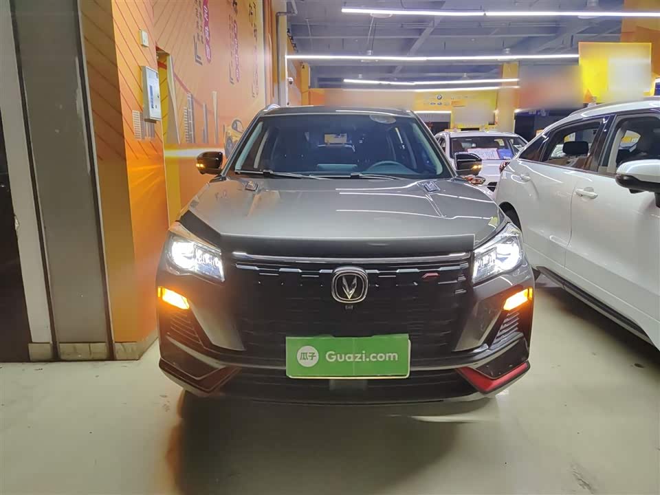 Changan CS75