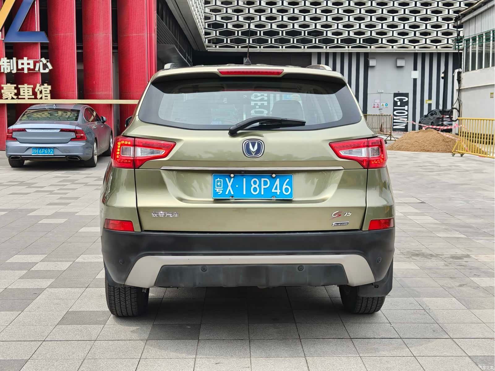 Changan CS75, 2015 все фото