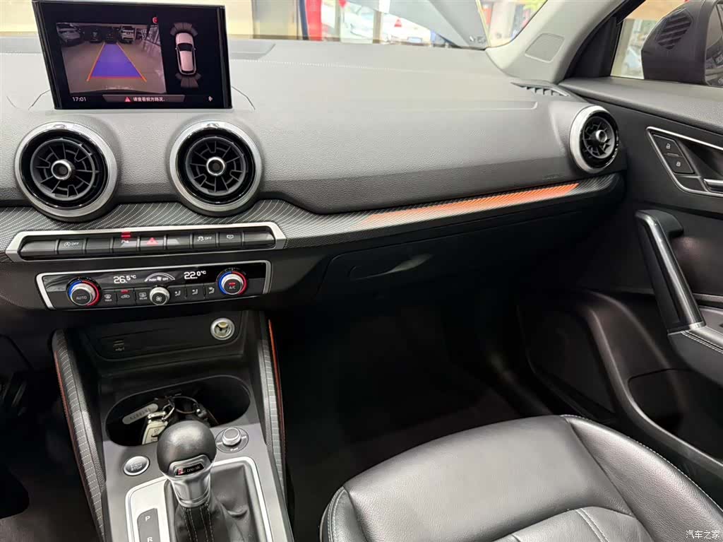 Audi Q2L, 2023 12