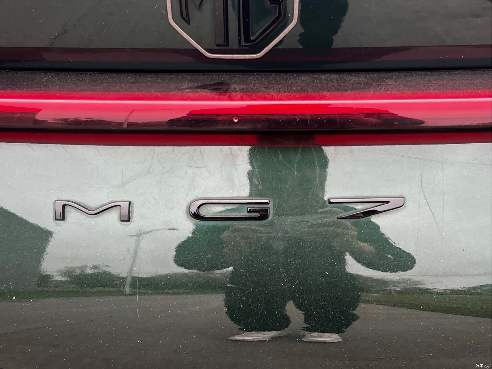MG MG7, 2023 8