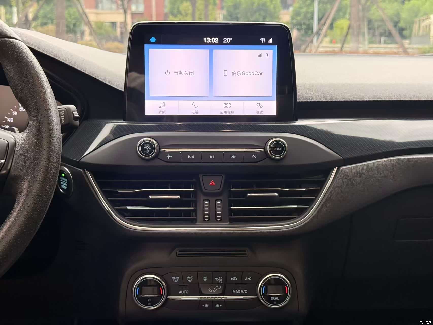 Ford Focus, 2020 24