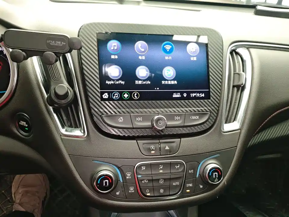 Chevrolet Mai Ruibao XL