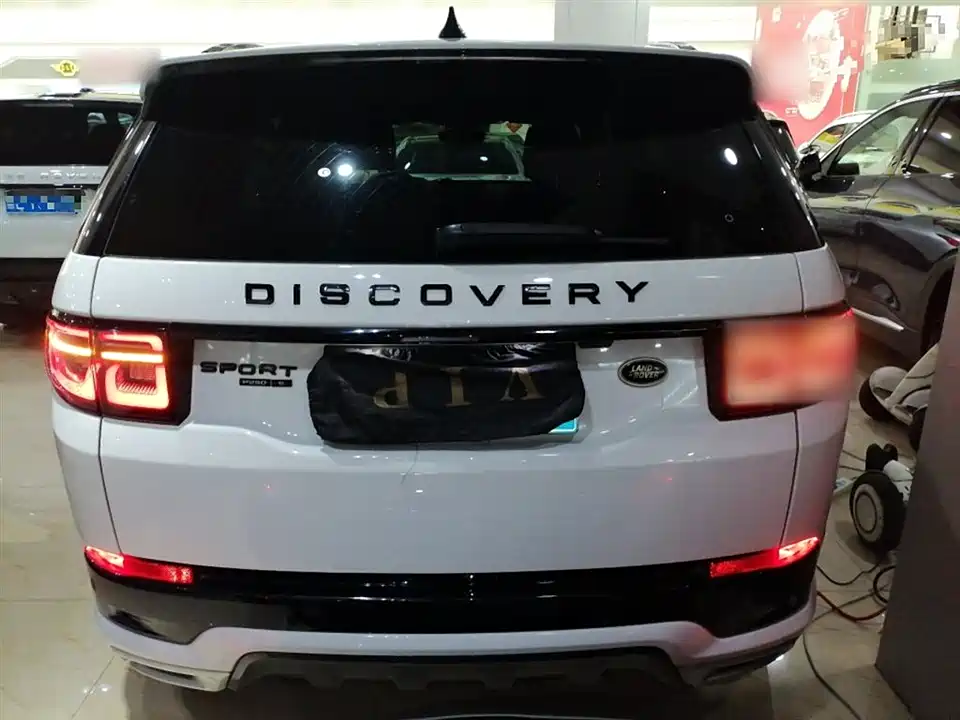 Land Rover Discover sports
