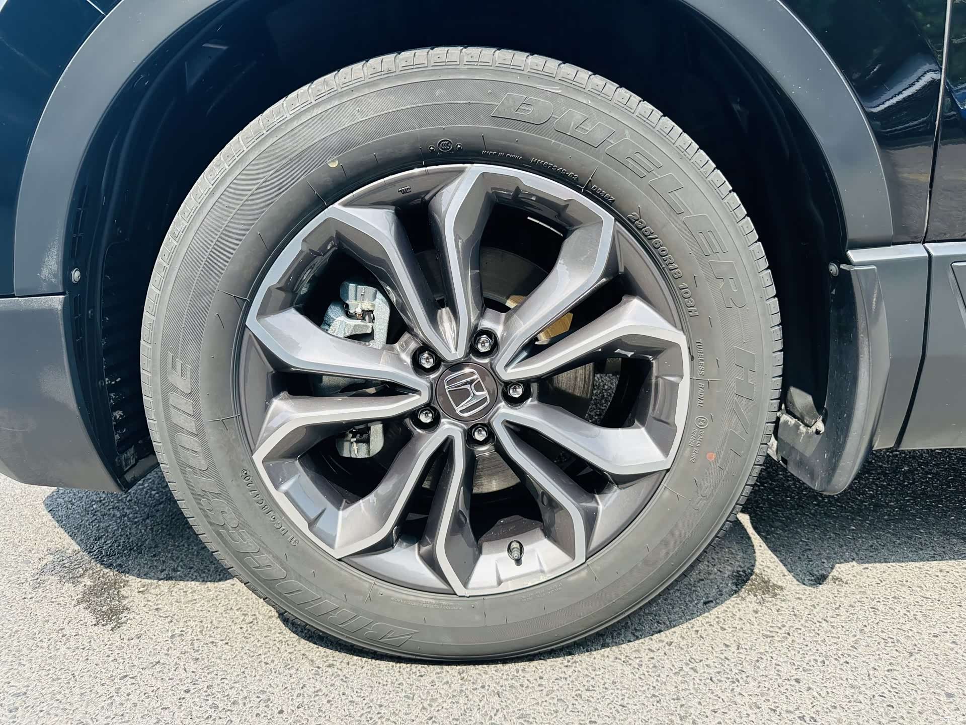 Honda CR-V, 2021 19
