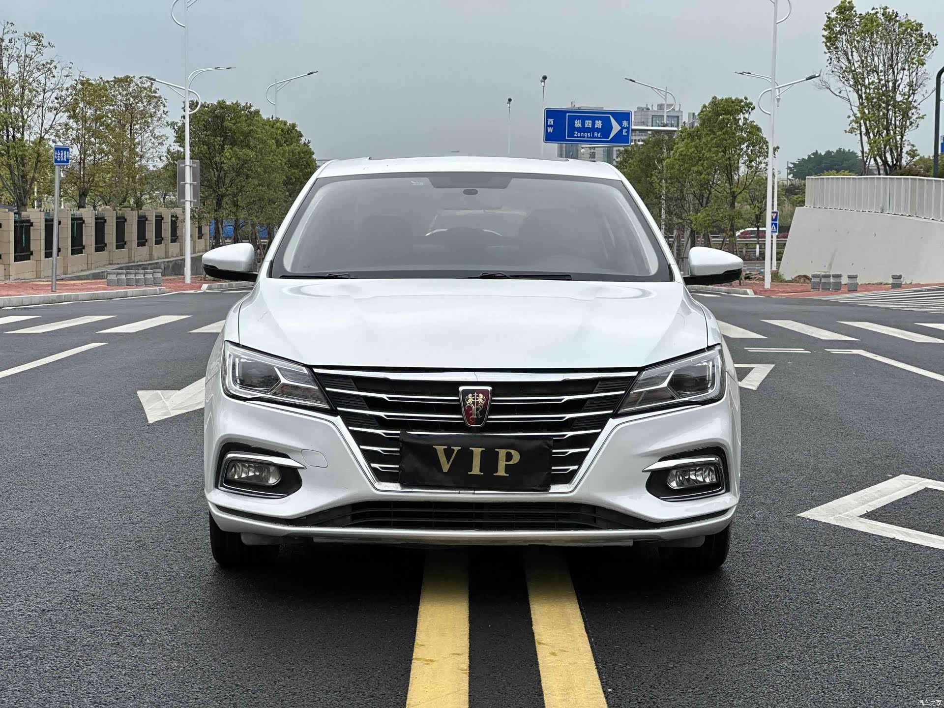 Roewe i5, 2021 2