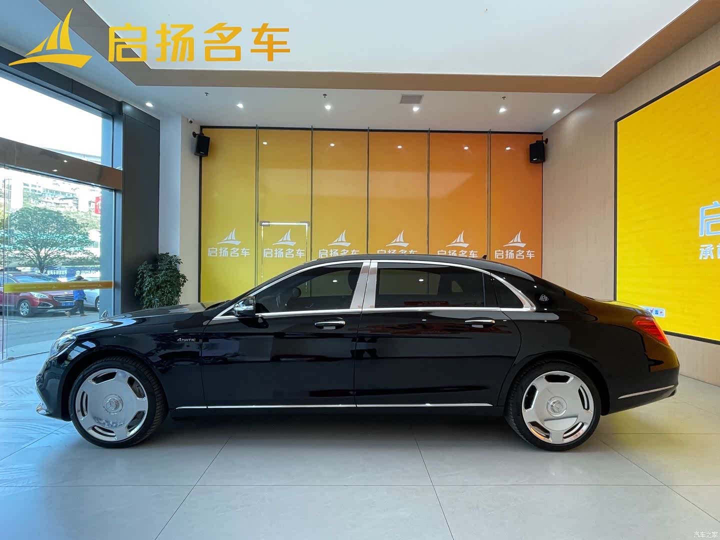 Maybach S-Class, 2020 3