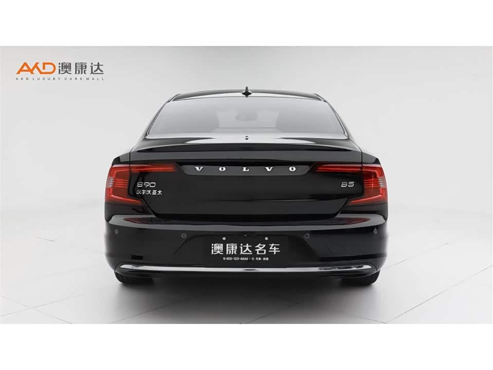 Volvo S90 Volvo S90