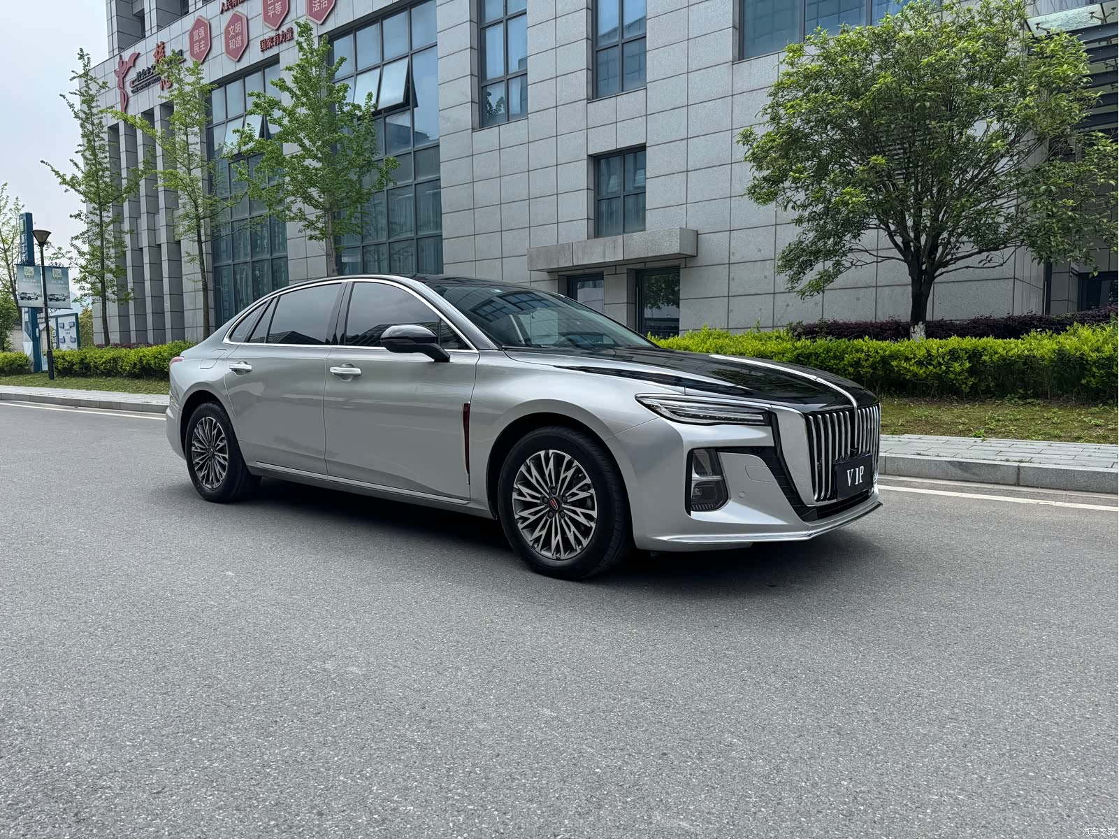 Hongqi H5, 2024 4