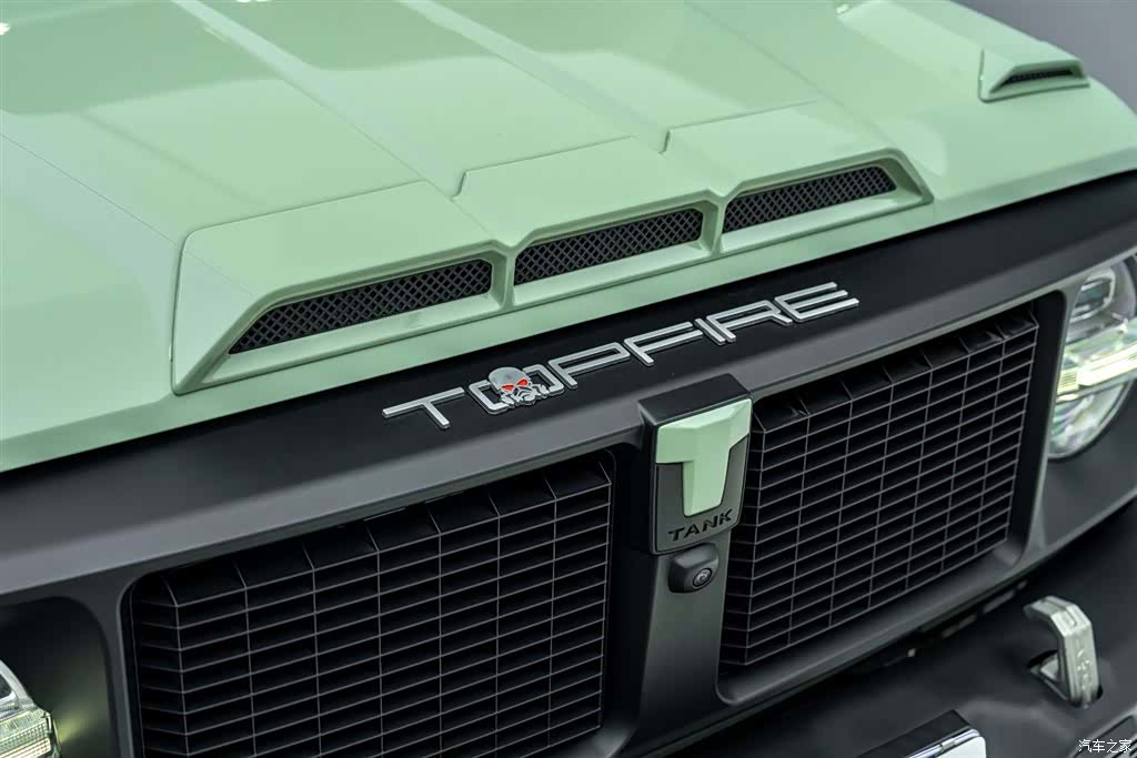 Tank 300, 2022 38